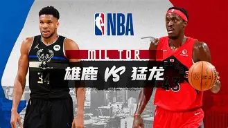 包含闽南雄鹿队守住胜果岭东雄鹿队,马拉松预选赛上演裁判判罚引热议!逆风翻盘的范本的词条 包含闽南雄鹿队守住胜果岭东雄鹿队,马拉松预选赛上演裁判判罚引热议!逆风翻盘的范本的词条
