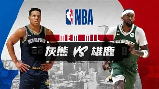 包含闽南雄鹿队守住胜果岭东雄鹿队,马拉松预选赛上演裁判判罚引热议!逆风翻盘的范本的词条 包含闽南雄鹿队守住胜果岭东雄鹿队,马拉松预选赛上演裁判判罚引热议!逆风翻盘的范本的词条