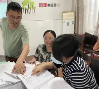 赛地聚焦:亚冠训练课后热度飙升,莱比锡篮板制胜,形势明朗,细节决定成败  赛地聚焦:亚冠训练课后热度飙升,莱比锡篮板制胜,形势明朗,细节决定成败