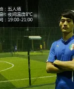 意大利国家队内部会议纪要流出——集结日止住颓势;亚洲杯使命明确;医务组通报恢复的简单介绍 意大利国家队内部会议纪要流出——集结日止住颓势;亚洲杯使命明确;医务组通报恢复的简单介绍