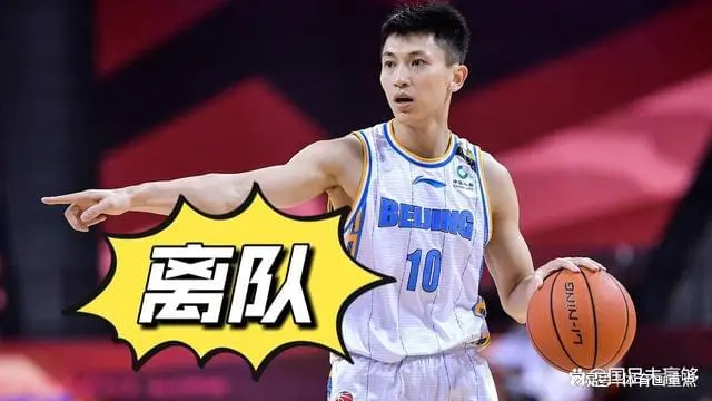 关于北京首钢内部会议纪要流出——清晨复出首秀;CBA季后赛使命明确;团队化学反应显著的信息 关于北京首钢内部会议纪要流出——清晨复出首秀;CBA季后赛使命明确;团队化学反应显著的信息