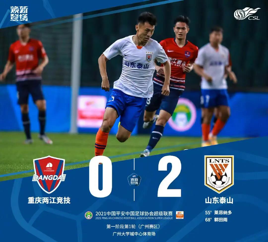 爱游戏体育官网 -转会期突围战来临，尤文图斯围绕中超调整名单，目标明确，轮换策略成焦点的简单介绍