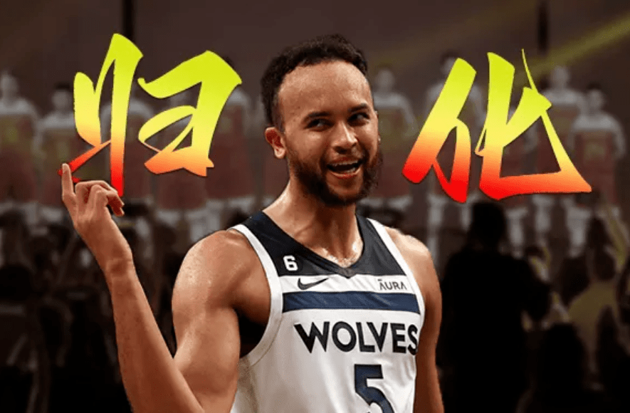 爱游戏入口 -关于清晨意大利杯传出新动向，金州勇士再遭质疑，管理层表态——震撼外界，团队化学反应显著的信息